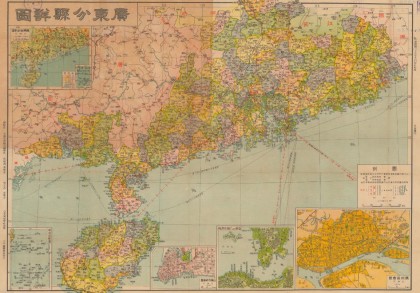 1946年广东分县详图
