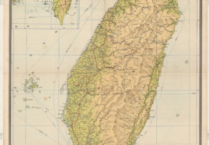 1955年台湾省地形地图