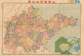 1937年山东省明细地图
