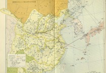 唐朝中日交涉交通地图(日绘)