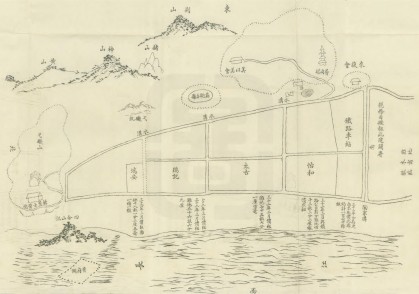 1934年安徽通志稿-芜湖租界