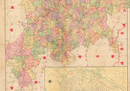 1938年四川明细地图