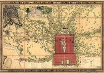 1848年北京地区地图俄语版