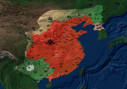秦朝地图演变(公元前221-公元前209年)