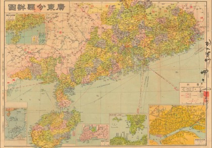1947年广东分县详图