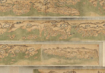 清《闽省盐场全图》高清5P