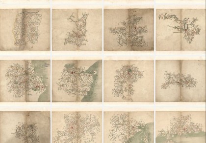 1760年清朝分省地图(19P)