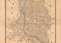 1942年芜湖县地图解读与下载