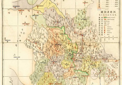 1880年江南省全图