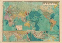 1943年改新世界全图(日绘)
