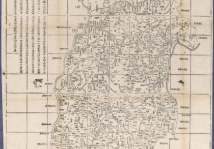 1864年山西省全图