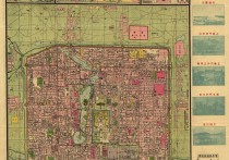 1921年《北平市全图》苏甲荣编