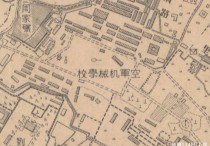 1945年成都市郊区详图(4P)