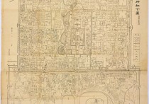 1908年最新北京精细全图(2P)