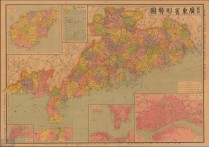 1940年广东省形势图