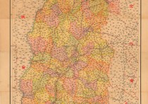 1938年山西省明细地图
