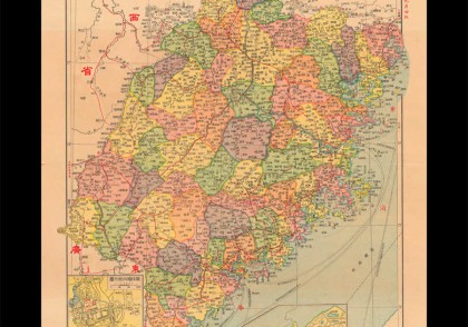 1936年福建省分县新图