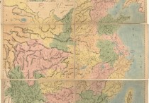 1887年大清皇朝直省舆地全图下载