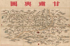 1855年甘肃舆图超清74MB