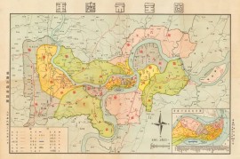 1948年重庆市全图