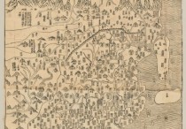 1631年皇明舆地之图
