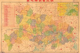 1938年湖北省明细地图