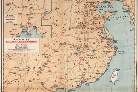 1917年中华铁路全图