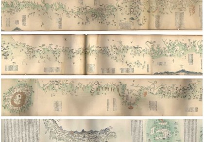 大清海疆洋界形势图高清6图