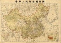 1956年中华人民共和国挂图