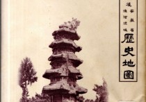 1934年江苏省历史地图(日绘)