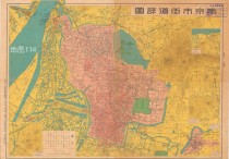 1949年南京市街道详图