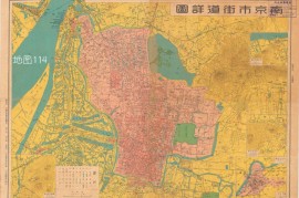1949年南京市街道详图