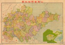 1938年山东省明细地图
