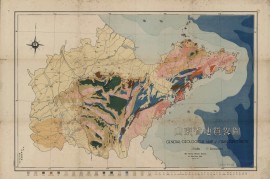 1939年山东省地质略图