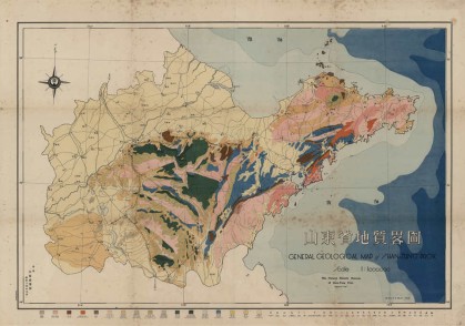 1939年山东省地质略图