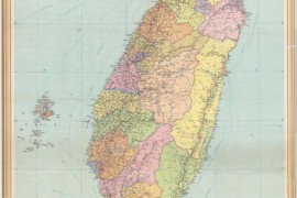 1984年台湾省政区图