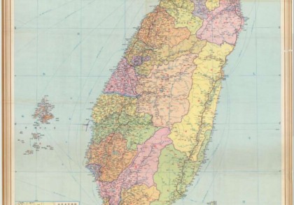 1984年台湾省政区图