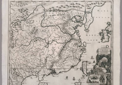 1728年大清帝国地图(荷)