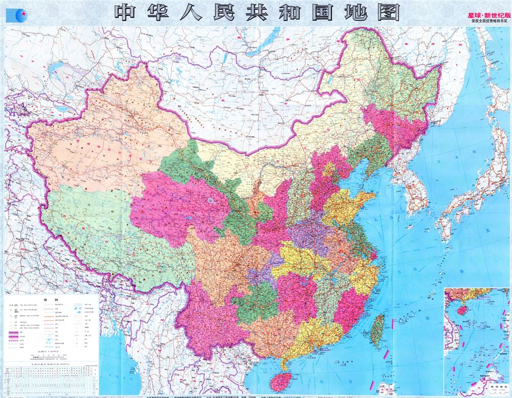 中国地图一亿像素.jpg