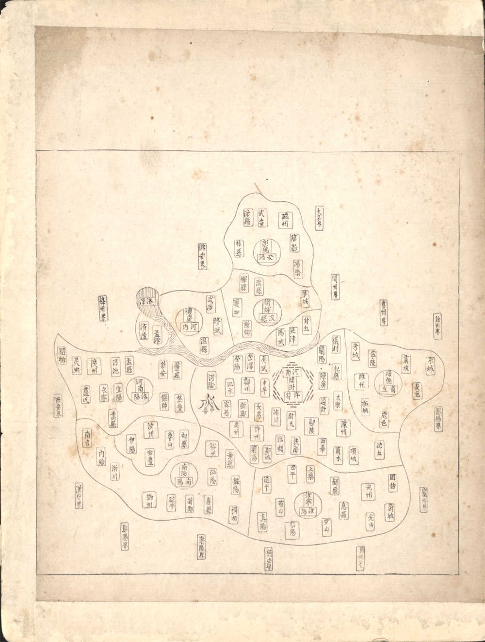 5.jpg 1576年明朝广舆图(28P) 第5张