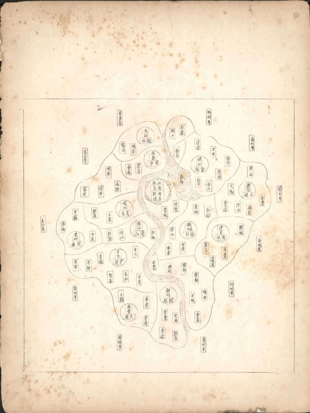 3.jpg 1576年明朝广舆图(28P) 第3张