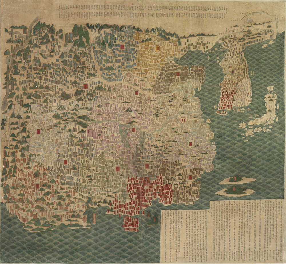 1594年天下舆地图（明代古地图）.jpg