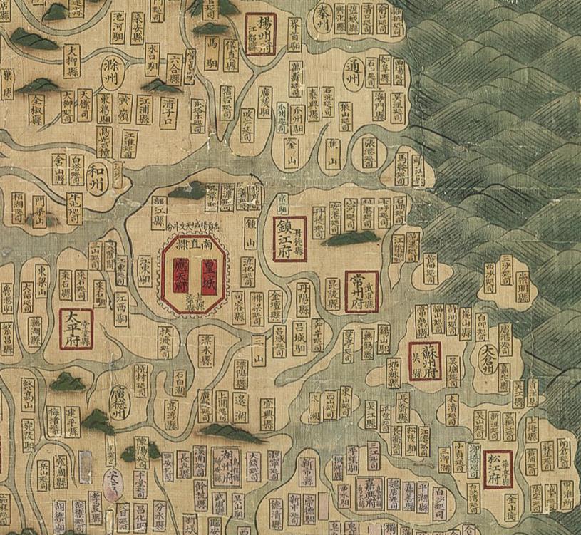 1594年天下舆地图局部.jpg