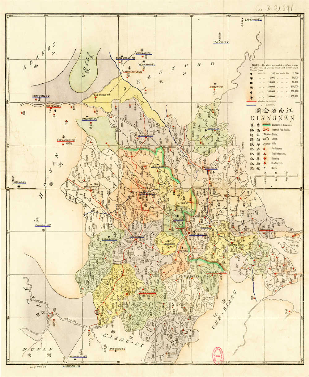 1880年江南省全图.jpg