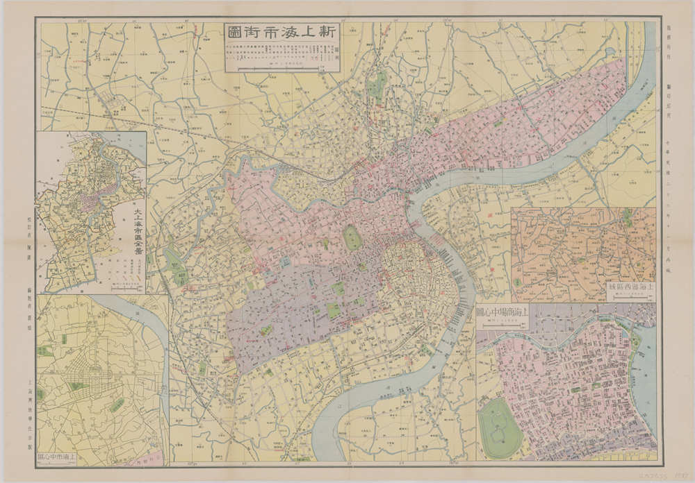 1937年新上海市街图缩略图.jpg