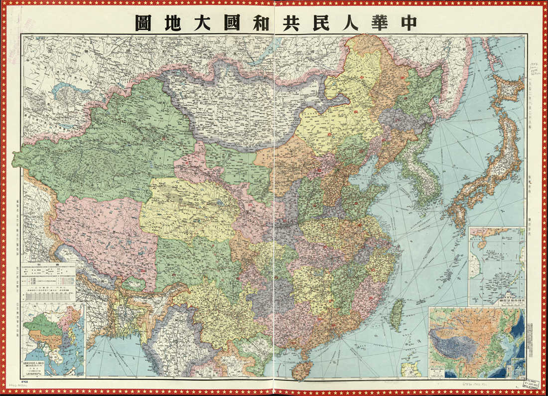 1926年中華民國地圖中的臺灣 - 台灣回憶探險團