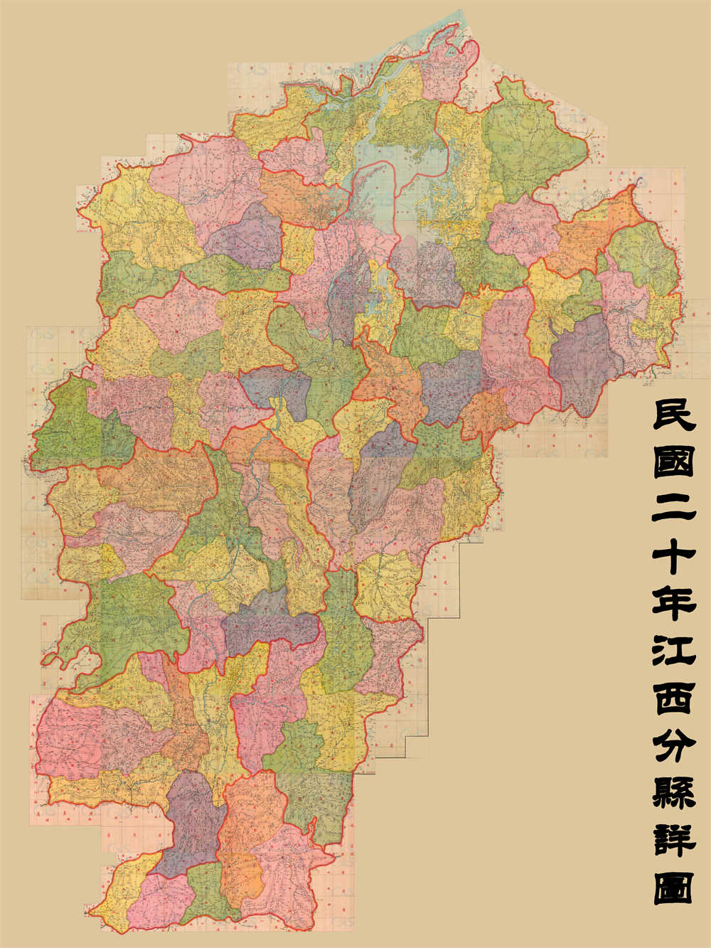民国二十年江西分县详图.jpg