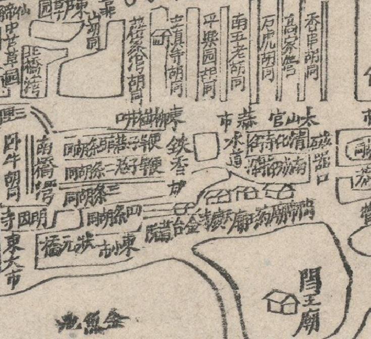 1800年京城内外首善全图局部.jpg