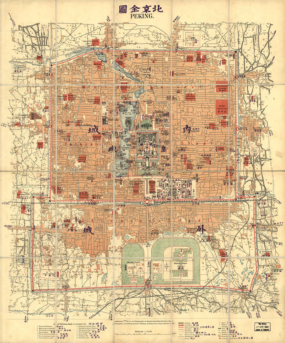 1914年北京全图.jpg