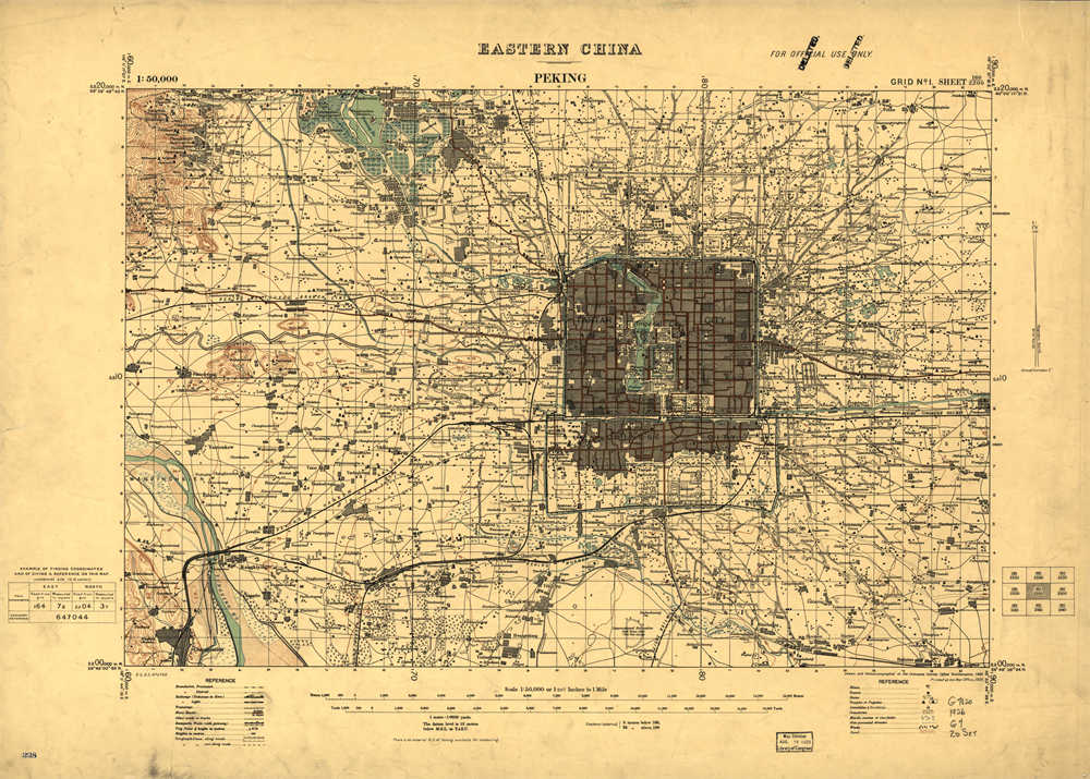 1927年北京地图.jpg